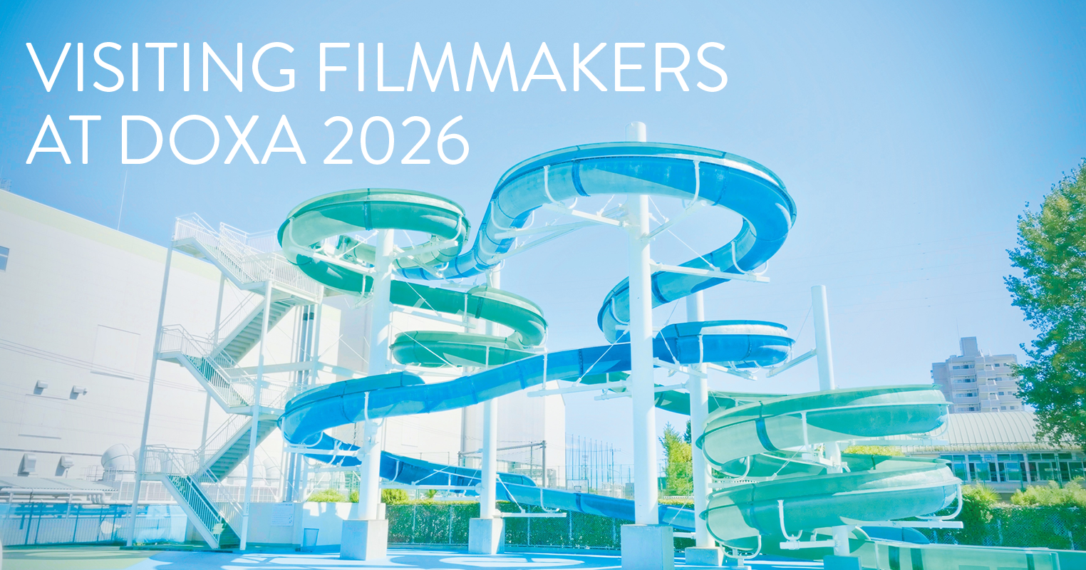 Visiting FIlmmakers