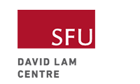 SFU David Lam Centre