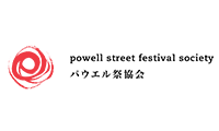 Powell Street Festival Society logo